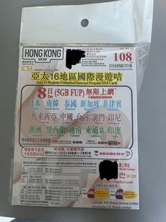（分類：）位於 。 由 icantrmbthing 提交（商品編號 1445333854，圖片 1）。簡介： 。