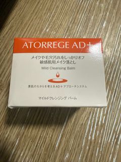 （分類：）位於 。 由 cocotang520 提交（商品編號 1445253907，圖片 1）。簡介： 。