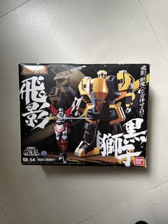 （分類：）位於 。 由 amblui 提交（商品編號 1445291537，圖片 1）。簡介： 。