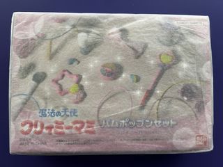 （分類：）位於 。 由 michaelarcadian 提交（商品編號 1445297485，圖片 1）。簡介： 。