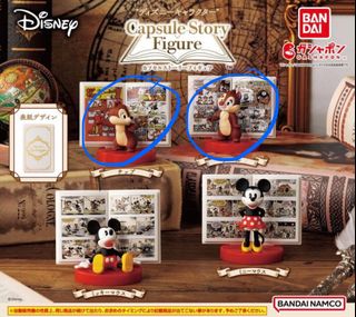 (Category: ) located in . Submitted by sgbkbcards (Listing ID 1445282979, Image 1). Description: .