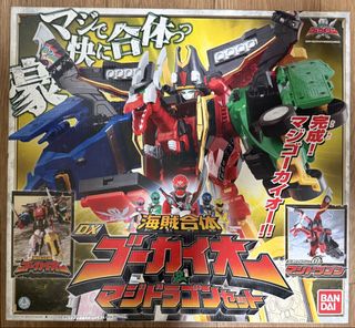 (Category: ) located in . Submitted by toysta (Listing ID 1445333802, Image 1). Description: .