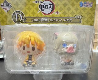 (Category: ) located in . Submitted by freshfromjap (Listing ID 1445389427, Image 1). Description: .