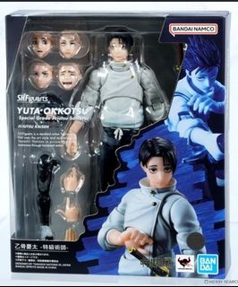 (Category: ) located in . Submitted by fr_toys (Listing ID 1445287215, Image 1). Description: .
