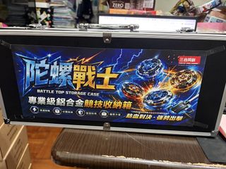 （分類：）位於 。 由 a_nothing_special_guy 提交（商品編號 1445341380，圖片 1）。簡介： 。