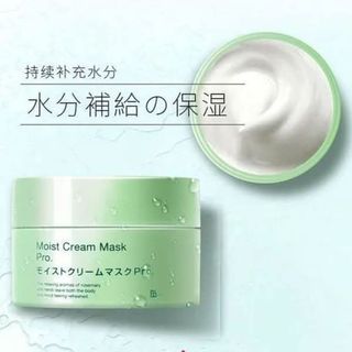 （分類：）位於 。 由 karyfise 提交（商品編號 1445249624，圖片 1）。簡介： 。