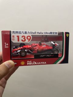 （分類：）位於 。 由 jeemj 提交（商品編號 1445390142，圖片 1）。簡介： 。