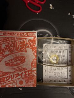 （分類：）位於 。 由 thomaskkkkk 提交（商品編號 1445371351，圖片 1）。簡介： 。