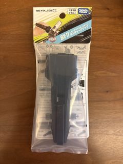（分類：）位於 。 由 oopsmighty 提交（商品編號 1445383296，圖片 1）。簡介： 。