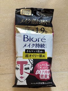 （分類：）位於 。 由 mekomomo 提交（商品編號 1445312400，圖片 1）。簡介： 。