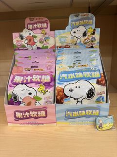 (Category: ) located in . Submitted by et-foodie (Listing ID 1445264895, Image 1). Description: .