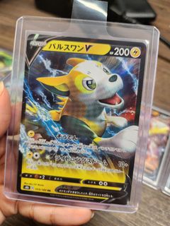 (Category: ) located in . Submitted by msjoce (Listing ID 1445286408, Image 1). Description: .