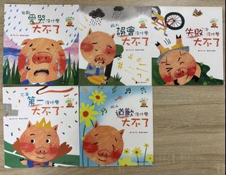 （分類：）位於 。 由 funbeech 提交（商品編號 1445349851，圖片 1）。簡介： 。