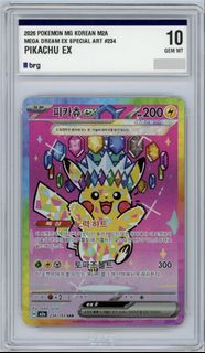 (Category: ) located in . Submitted by poki-e-mart (Listing ID 1445270938, Image 1). Description: .