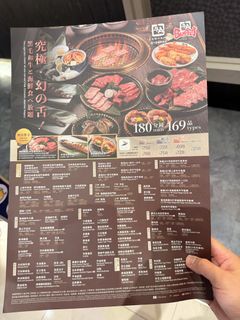（分類：）位於 。 由 tom2525 提交（商品編號 1445347346，圖片 1）。簡介： 。