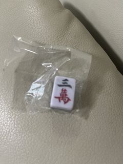 （分類：）位於 。 由 miss_hea 提交（商品編號 1445387183，圖片 1）。簡介： 。