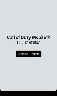 （分類：）位於 。 由 iccccco 提交（商品編號 1445329606，圖片 1）。簡介： 。