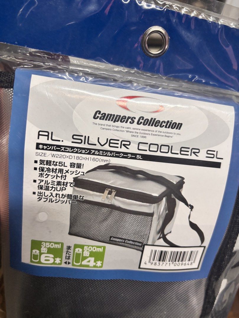 Campers Collection SILVER COOLER SL 5L Cooler Bag (Category: Hiking & Camping) located in Baliuag. Submitted by importeditemsbykimi (Listing ID 1445336310, Image 1). Description: - Lightweight 5L cooler bag from Campers Collection - Made with aluminum for superior insulation - Convenient mesh pocket for extra storage - Double zipper for easy access - Capacity: 6 x 350ml cans or 4 x 500ml bottles - Ideal for picnics, beach trips, and outdoor adven