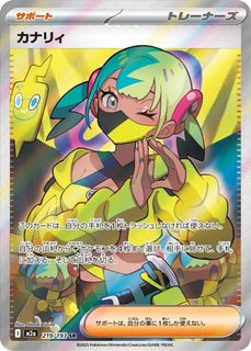 (Category: ) located in . Submitted by mattnxiaolok (Listing ID 1445274260, Image 1). Description: .