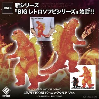 （分類：）位於 。 由 anttoy1996 提交（商品編號 1445376980，圖片 1）。簡介： 。