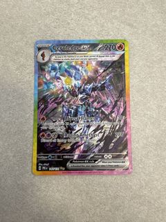 (Category: ) located in . Submitted by megatcg (Listing ID 1445299828, Image 1). Description: .