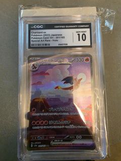 （分類：）位於 。 由 jy_qqq 提交（商品編號 1445358205，圖片 1）。簡介： 。
