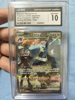（分類：）位於 。 由 lmaoson 提交（商品編號 1445389424，圖片 1）。簡介： 。