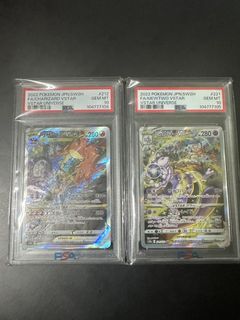 (Category: ) located in . Submitted by zannyrong (Listing ID 1445364220, Image 1). Description: .