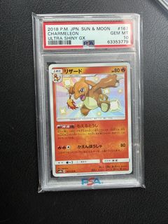 Pokemon Collection item 2
