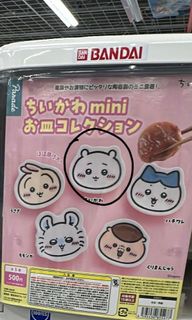 （分類：）位於 。 由 TJHBL 提交（商品編號 1445303541，圖片 1）。簡介： 。