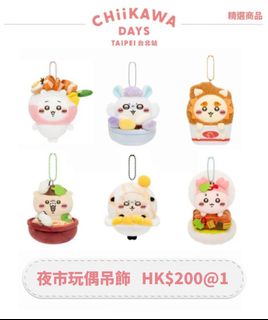 （分類：）位於 。 由 ccchhllooeee 提交（商品編號 1445311389，圖片 1）。簡介： 。