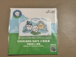 （分類：）位於 。 由 blue_skyy 提交（商品編號 1445382385，圖片 1）。簡介： 。