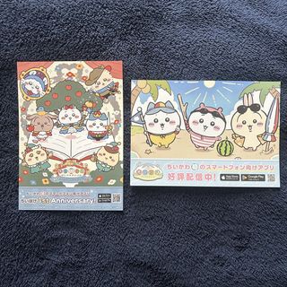 （分類：）位於 。 由 aizrn 提交（商品編號 1445384430，圖片 1）。簡介： 。