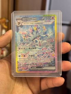(Category: ) located in . Submitted by heiheilohei (Listing ID 1445367847, Image 1). Description: .