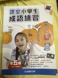 （分類：）位於 。 由 sirsir4949 提交（商品編號 1445333868，圖片 1）。簡介： 。