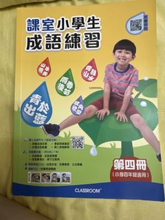 （分類：）位於 。 由 sirsir4949 提交（商品編號 1445333389，圖片 1）。簡介： 。