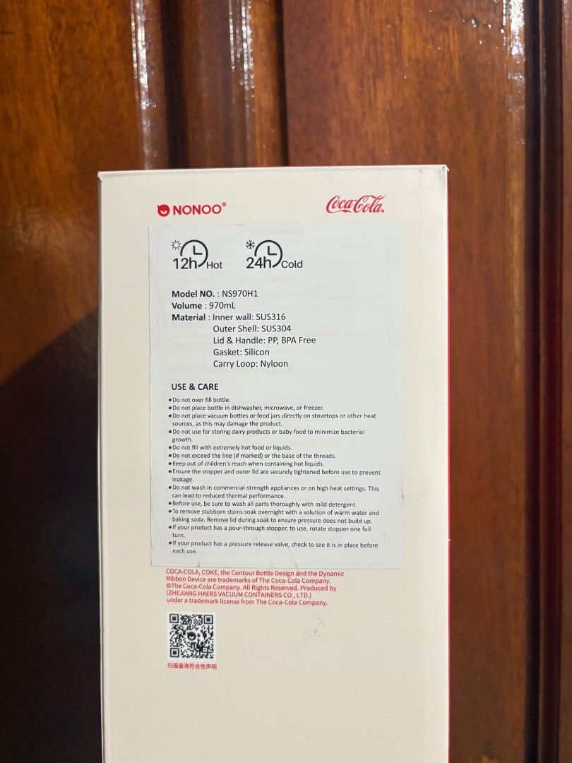 Coca-Cola Flask Thermos 970mL (Category: Water Bottles & Tumblers) located in Manila. Submitted by brightstar-b16c (Listing ID 1445343504, Image 3). Description: For Sale: Coca Cola Flask Thermos 970mL (Brand New) 💰 Price: ₱700 📍 Location: Paco, Manila 🚚 Shipping: Buyer will shoulder the shipping fee/courier (Grab/Lalamove) Message me if interested or if you would like more photos..