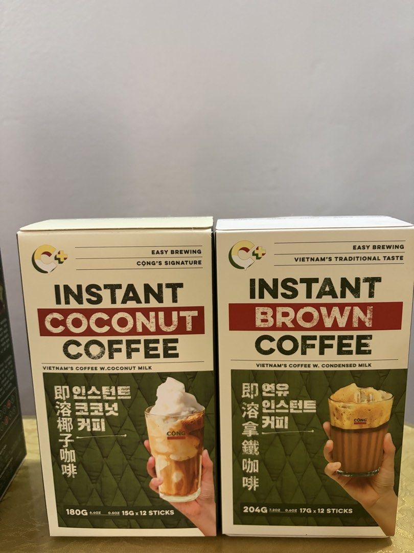 Cong Coffee Instant Coconut & Brown Coffee (Category: Coffee Machines & Makers) located in Quezon City. Submitted by rivers_ (Listing ID 1445312571, Image 1). Description: - Authentic Vietnamese Cong Coffee - Available in 2 flavors: Instant Coconut Coffee (with coconut milk) & Instant Brown Coffee (with condensed milk) - Easy to brew, perfect for a quick coffee fix - Enjoy Vietnam's traditional coffee taste - Each box contains 12 sticks.