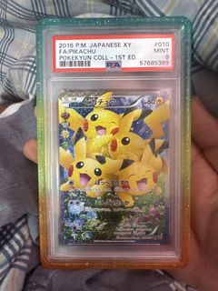 (Category: ) located in . Submitted by 260707 (Listing ID 1445248284, Image 1). Description: .