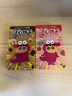 (Category: ) located in . Submitted by et-foodie (Listing ID 1445304564, Image 1). Description: .