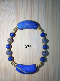 (Category: ) located in . Submitted by crystals5 (Listing ID 1445379947, Image 1). Description: .