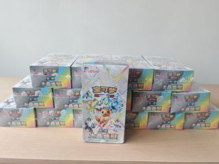 (Category: ) located in . Submitted by profesor_oak (Listing ID 1445397235, Image 1). Description: .