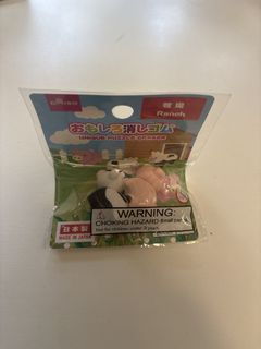 （分類：）位於 。 由 gentleowl-9268 提交（商品編號 1445271605，圖片 1）。簡介： 。