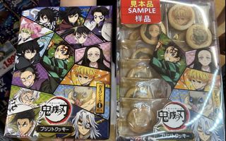 (Category: ) located in . Submitted by ambitious_apple (Listing ID 1445369162, Image 1). Description: .