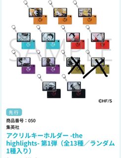 （分類：）位於 。 由 nagoyadoubleguns 提交（商品編號 1445391570，圖片 1）。簡介： 。