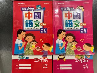 （分類：）位於 。 由 stam888 提交（商品編號 1445368117，圖片 1）。簡介： 。