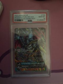 （分類：）位於 。 由 digimonsss 提交（商品編號 1445346220，圖片 1）。簡介： 。