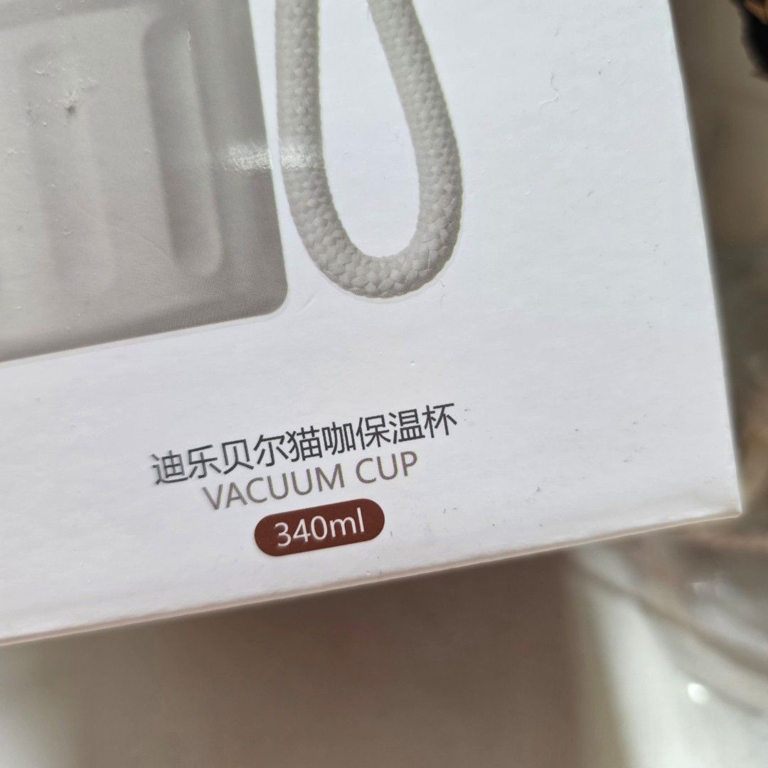 Diller Cat Vacuum Cup 340ml with Keychain489262659865815041
