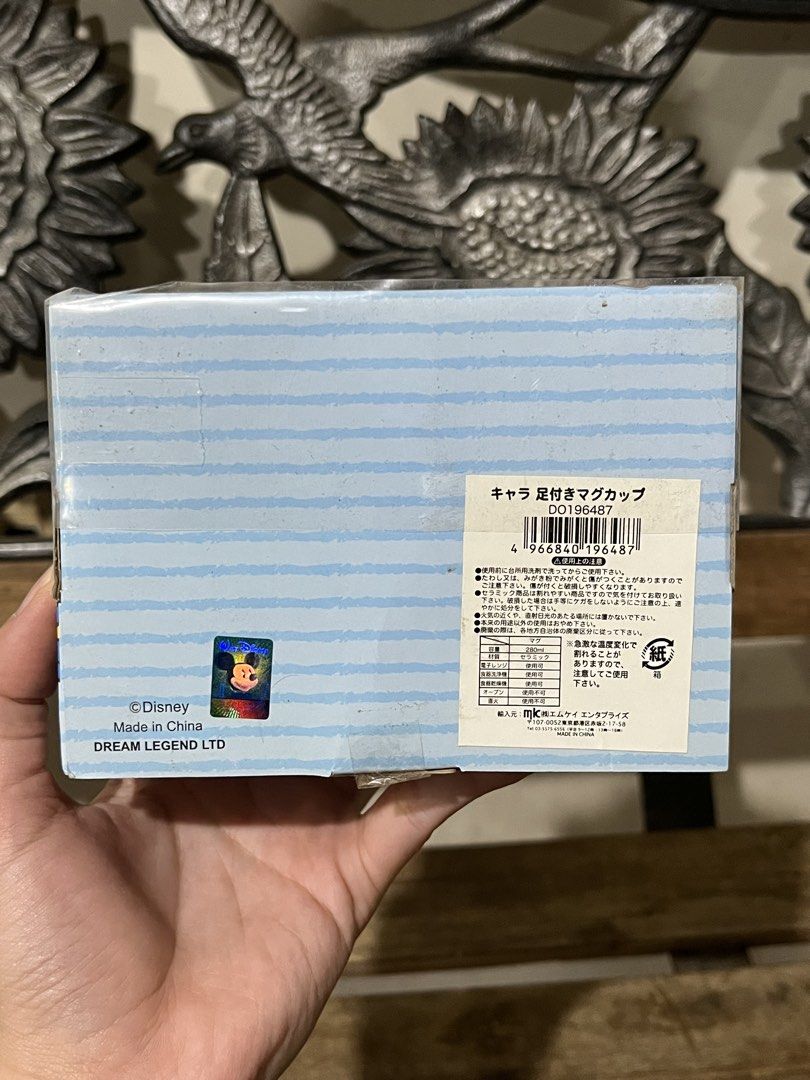 Disney Donald Duck 3D ceramic mug cup (Category: Coffee & Tea Tableware) located in Lucena. Submitted by aisanolshop (Listing ID 1445404301, Image 2). Description: Little dusty.
