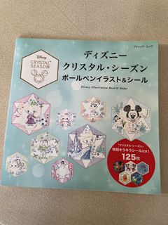 （分類：）位於 。 由 youkoemily 提交（商品編號 1445320186，圖片 1）。簡介： 。